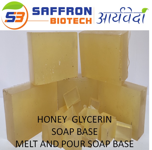 HONEY GLYCERIN SOAP BASE